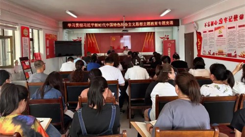 【主題教育】甘肅演藝集團(tuán)黨委委員、紀(jì)委書記、監(jiān)察專員張正權(quán)講授主題教育專題黨課