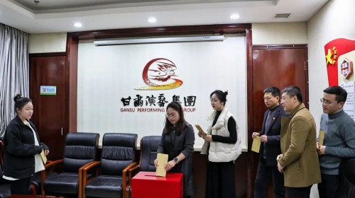 情系地震災(zāi)區(qū)，彰顯國企擔(dān)當(dāng)！甘肅演藝集團積極行動響應(yīng)抗震救災(zāi)