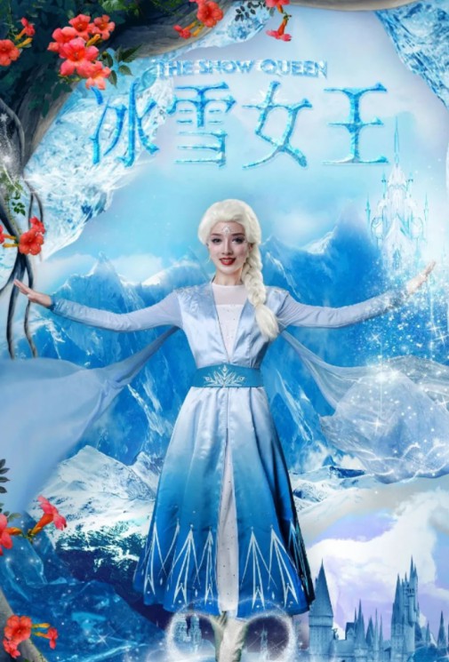 艾莎公主邀你共赴冰雪奇緣，見證善良與自信的閃耀力量！