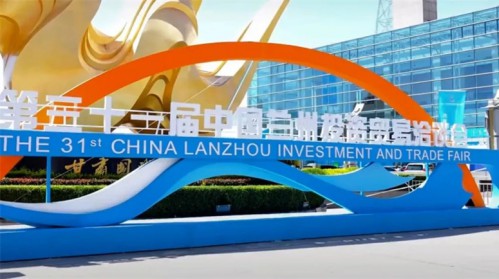 甘肅演藝集團(tuán)亮相第三十一屆蘭洽會(huì)—從敦煌樂舞到AI旅拍多元展示絲路文化“新玩法”