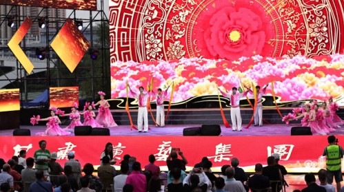 “跟著藝術(shù)游甘肅 黃河之濱也很美”文旅融合藝術(shù)周展演——..